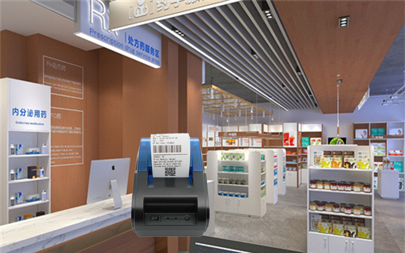 Medicinsk industri Medicinsk industri